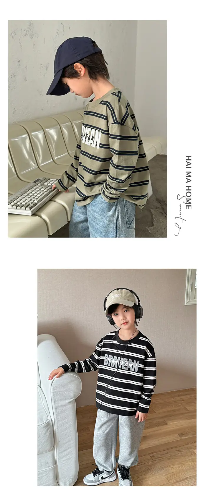Boys Pure Cotton Striped Long Sleeve T-Shirt Set — feature 9