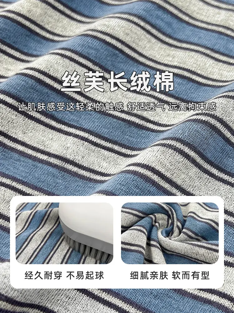 Boys Striped T-Shirt Short Sleeve Summer Outfit - Image 4