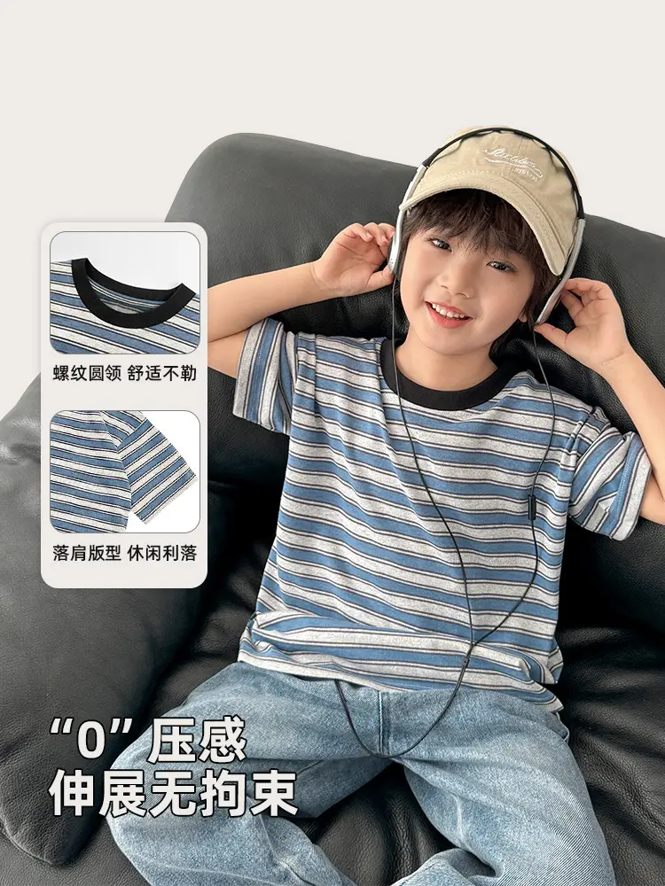 Boys Striped T-Shirt Short Sleeve Summer Outfit - Image 5