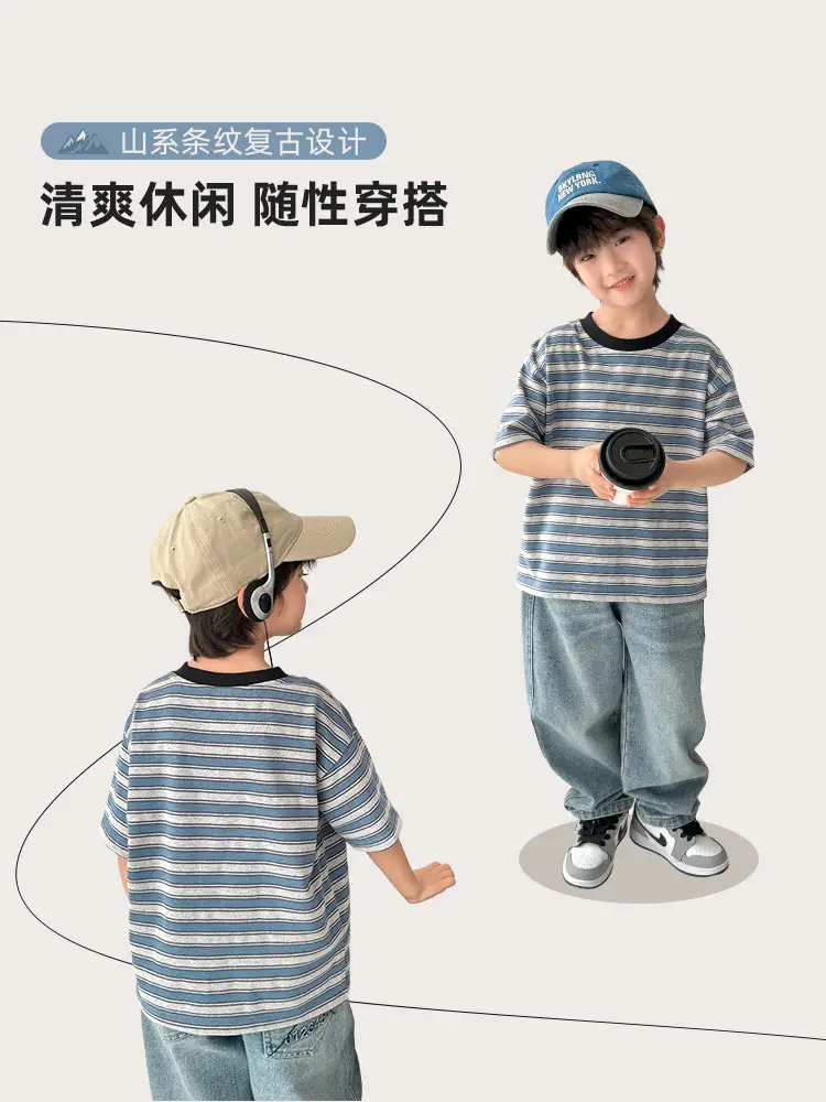 Boys Striped T-Shirt Short Sleeve Summer Outfit - Image 6