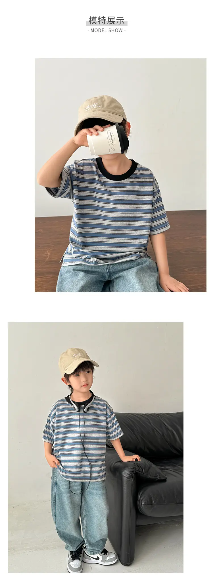 Boys Striped T-Shirt Short Sleeve Summer Outfit — feature 10