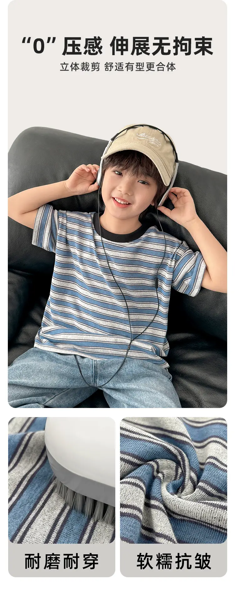 Boys Striped T-Shirt Short Sleeve Summer Outfit — feature 6