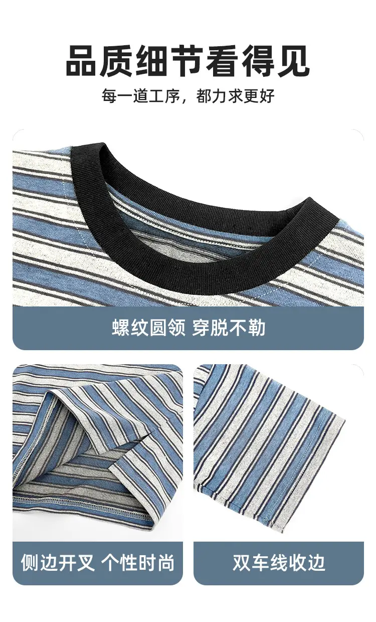 Boys Striped T-Shirt Short Sleeve Summer Outfit — feature 8