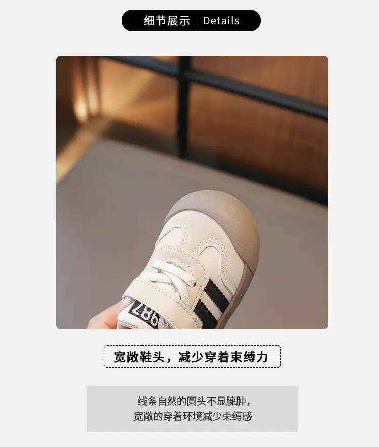 1-3 years old soft bottom baby toddler shoes 2025 spring and summer boys and girls all-match white shoes non-slip children's shoes — feature 2