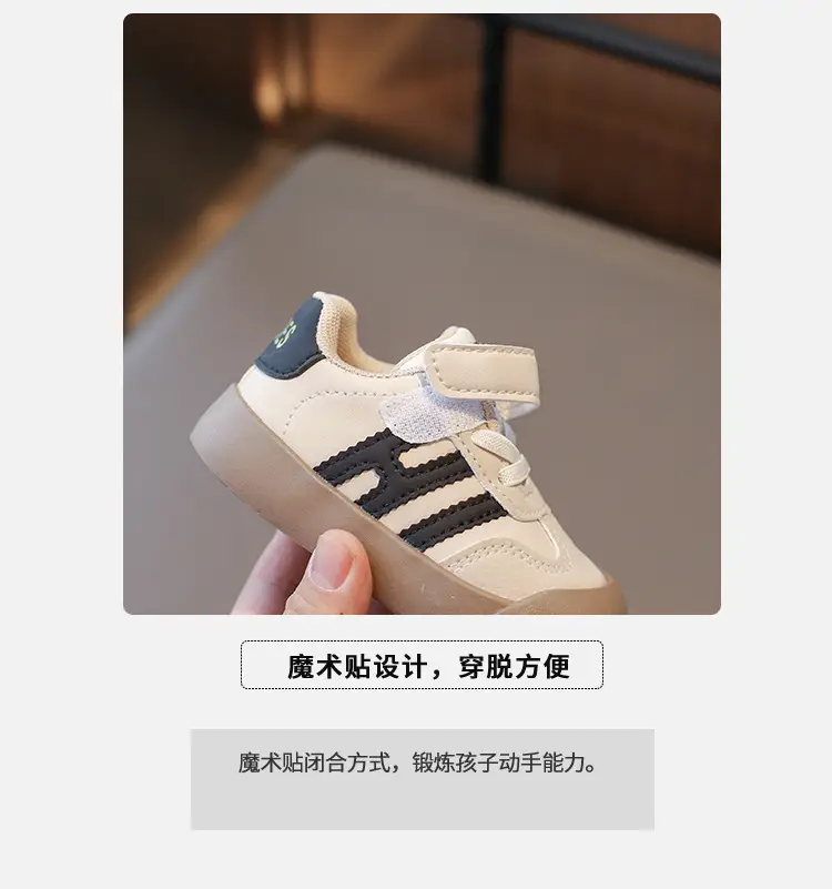 1-3 years old soft bottom baby toddler shoes 2025 spring and summer boys and girls all-match white shoes non-slip children's shoes — feature 3