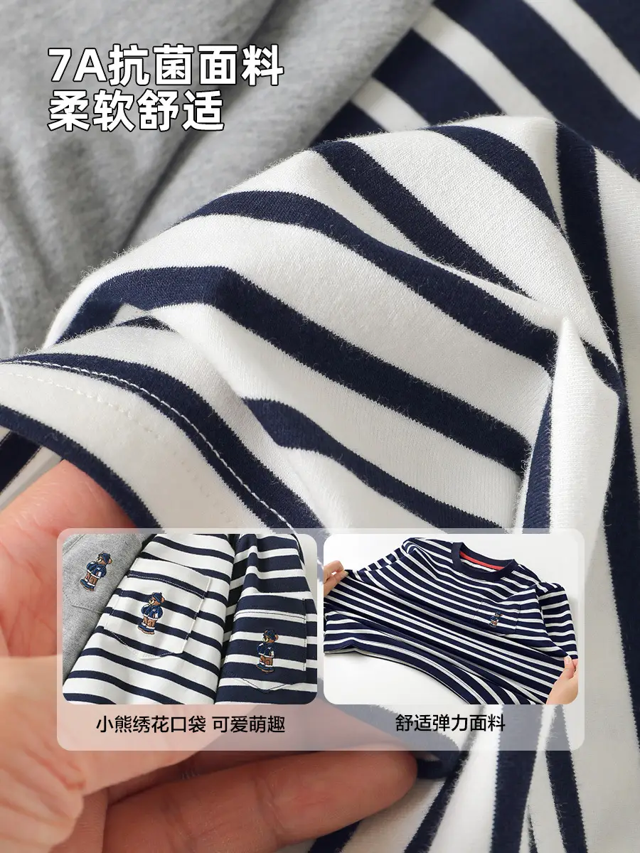 Right European Boys Striped Long Sleeve T-Shirt - Image 8