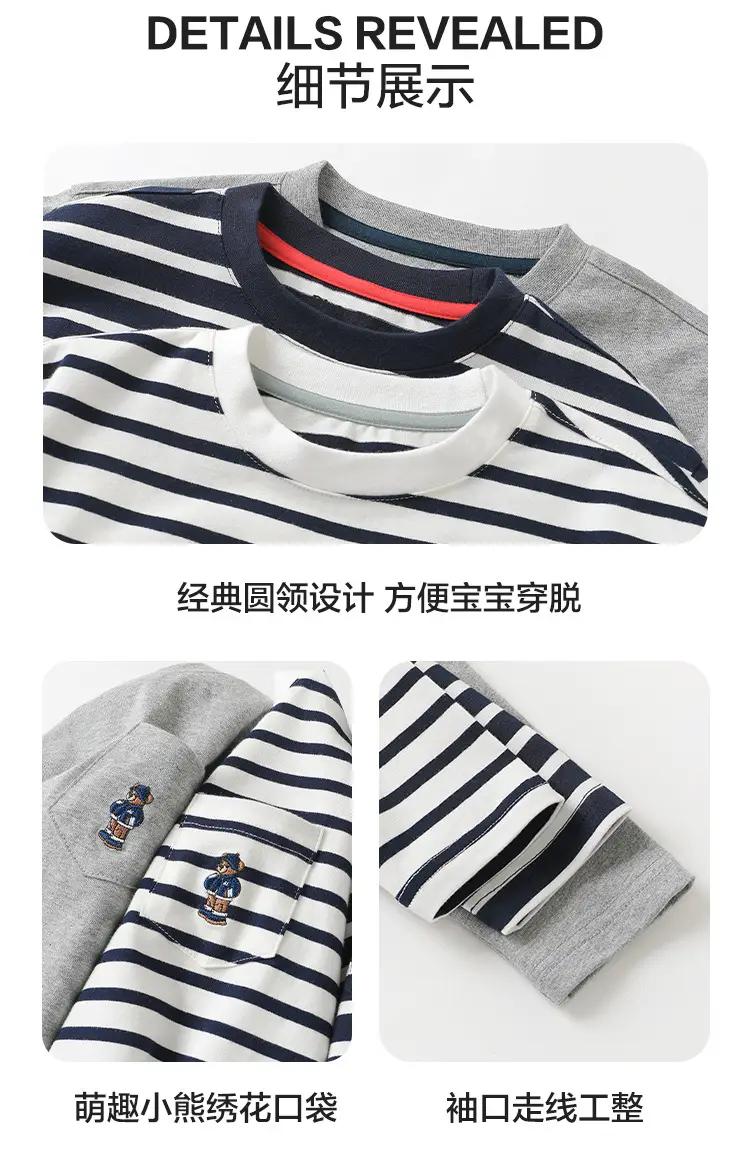 Right European Boys Striped Long Sleeve T-Shirt — feature 12