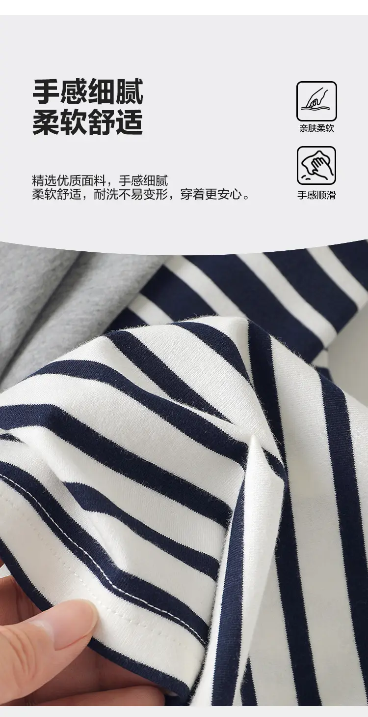 Right European Boys Striped Long Sleeve T-Shirt — feature 3