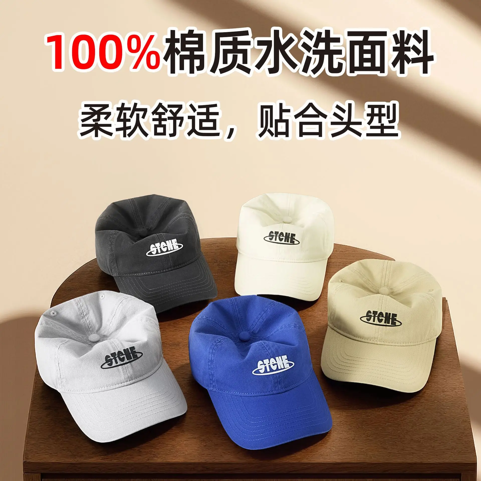 Green Stoned Korean-style Sun Hat for Men - Image 15