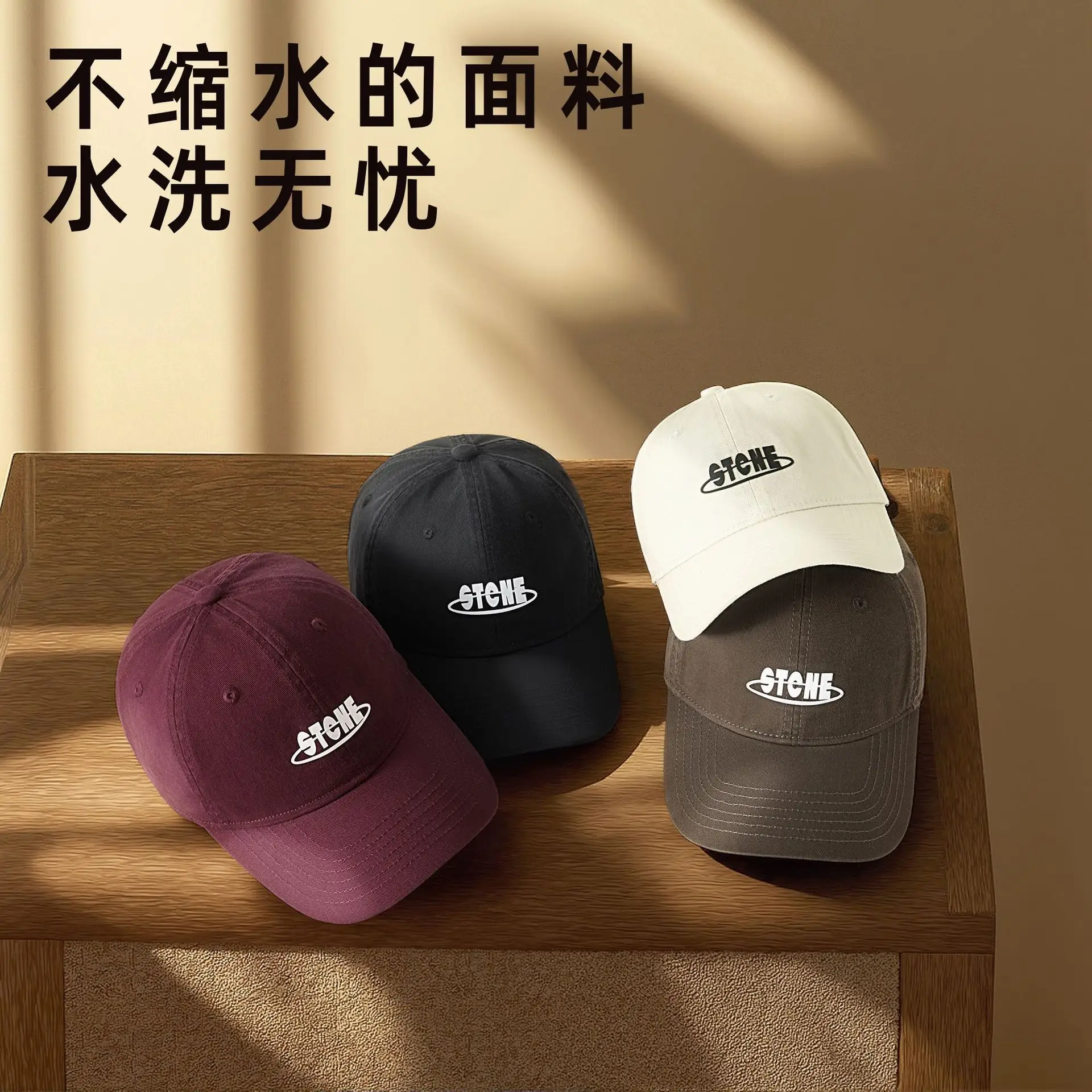 Green Stoned Korean-style Sun Hat for Men - Image 16