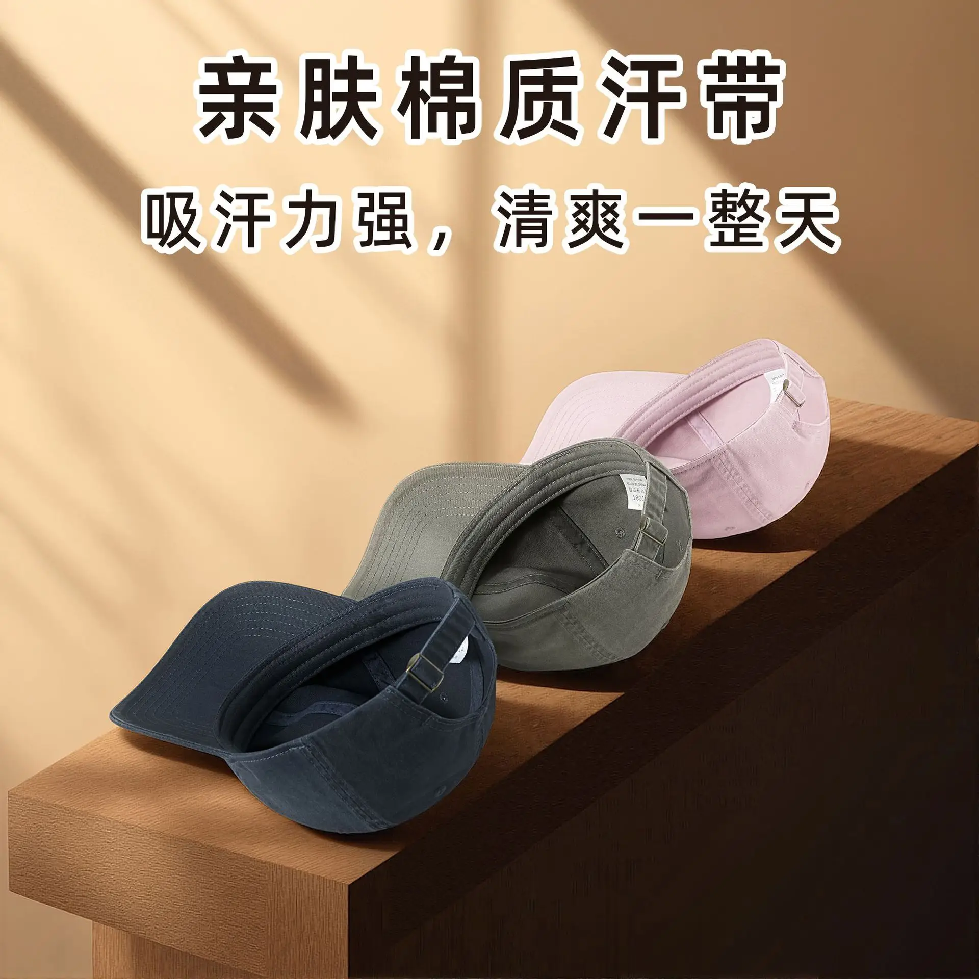Green Stoned Korean-style Sun Hat for Men - Image 17