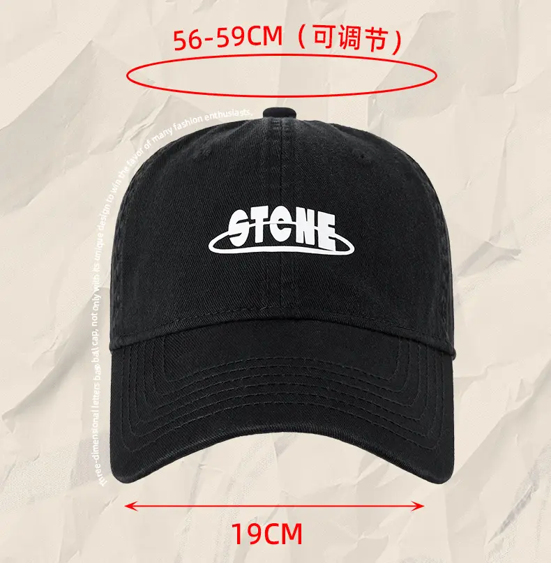 Green Stoned Korean-style Sun Hat for Men — feature 13