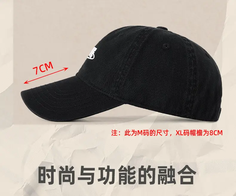 Green Stoned Korean-style Sun Hat for Men — feature 17