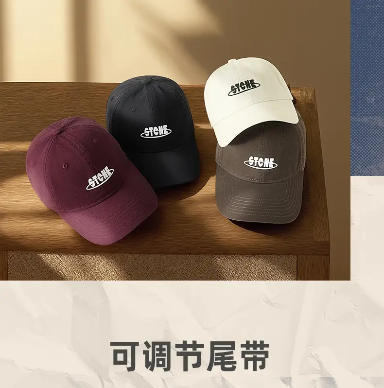 Green Stoned Korean-style Sun Hat for Men — feature 23