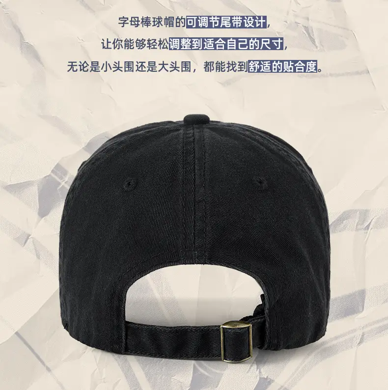 Green Stoned Korean-style Sun Hat for Men — feature 24