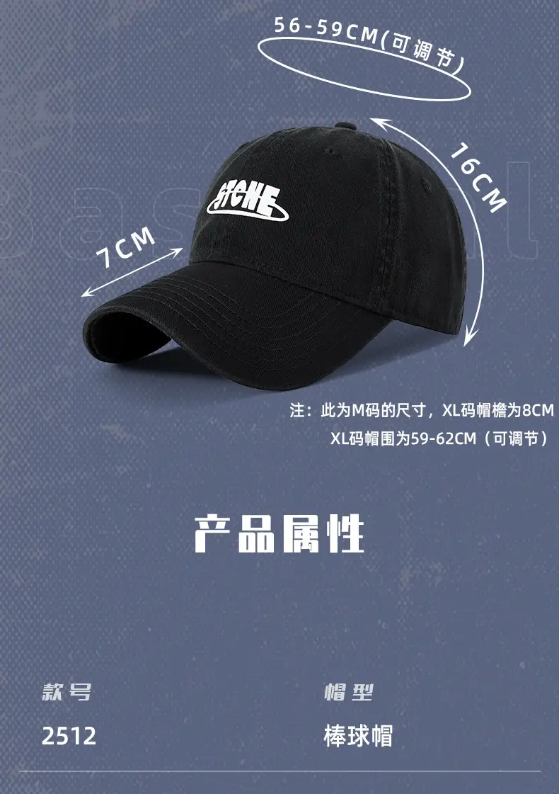 Green Stoned Korean-style Sun Hat for Men — feature 29