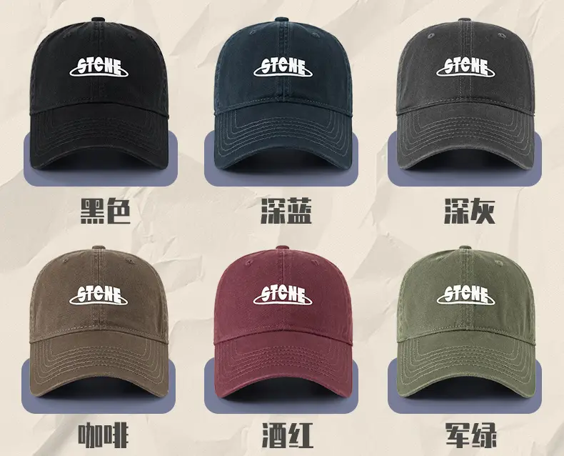 Green Stoned Korean-style Sun Hat for Men — feature 31