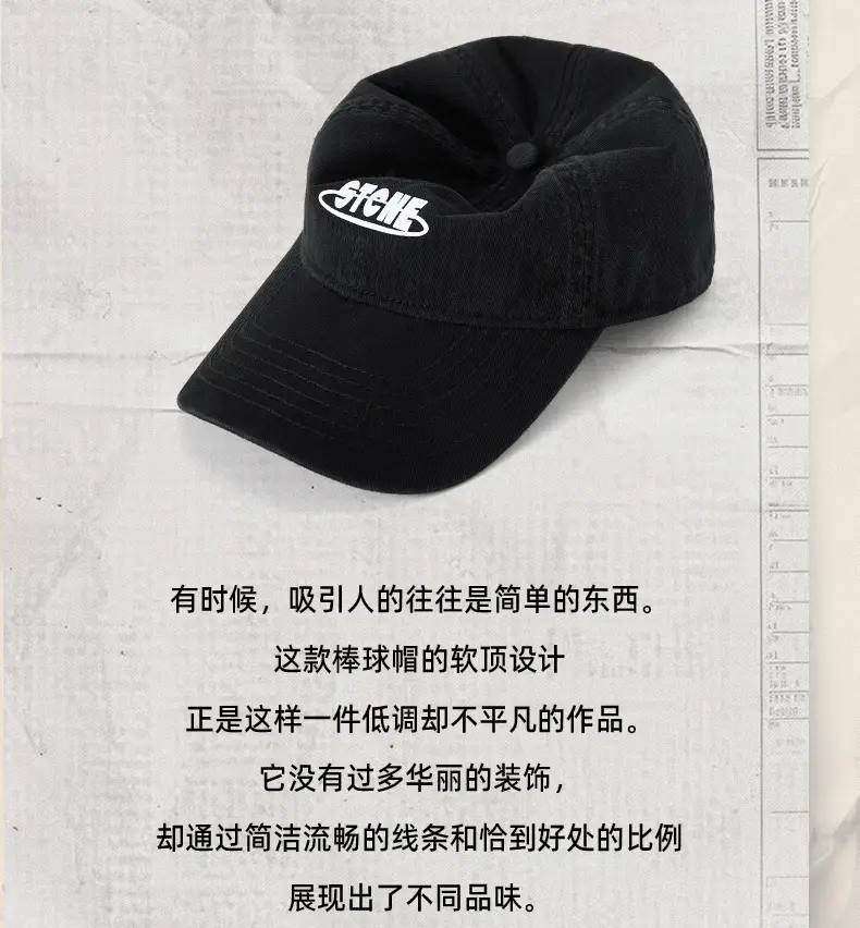 Green Stoned Korean-style Sun Hat for Men — feature 9