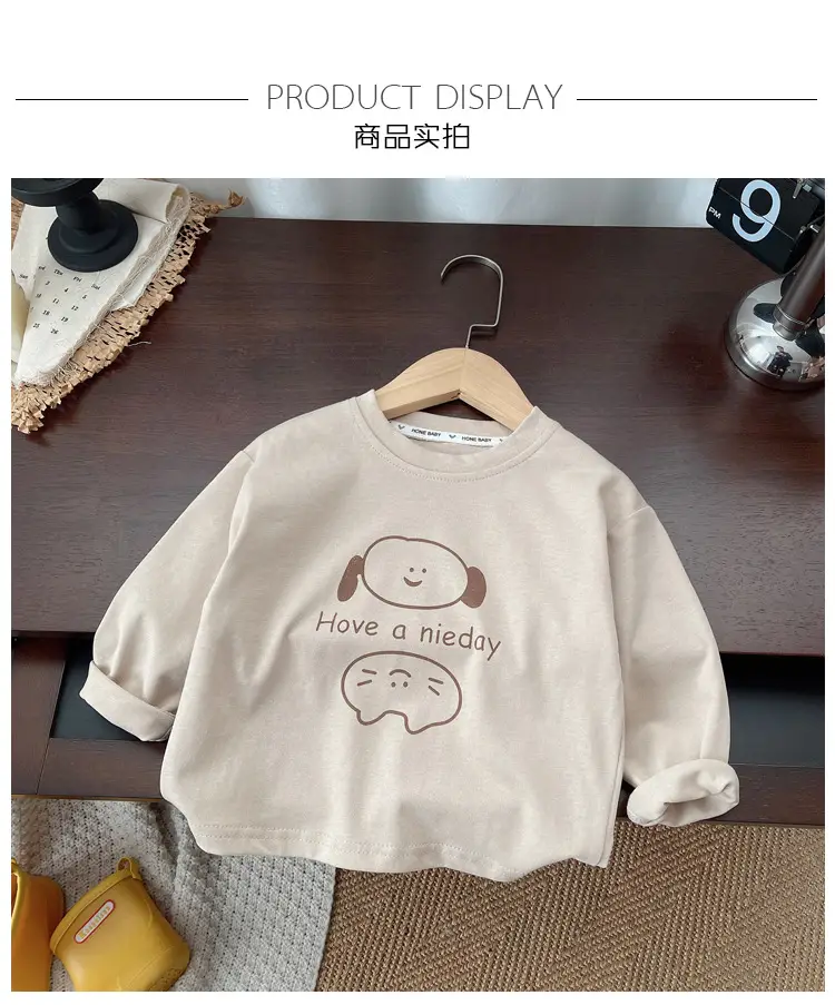 Beige Cotton Boys T-Shirt "Hove a Mieday" 2026 Spring Autumn — feature 3