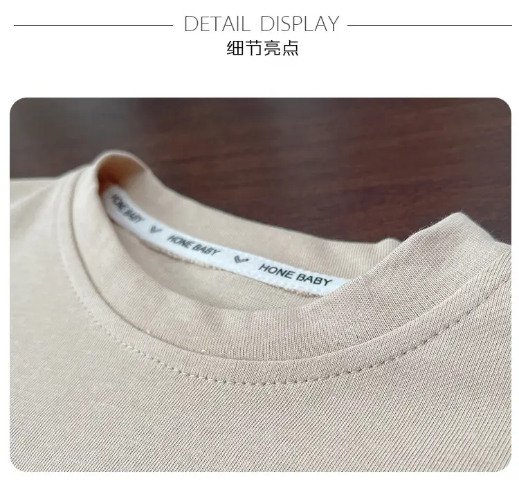 Beige Cotton Boys T-Shirt "Hove a Mieday" 2026 Spring Autumn — feature 6