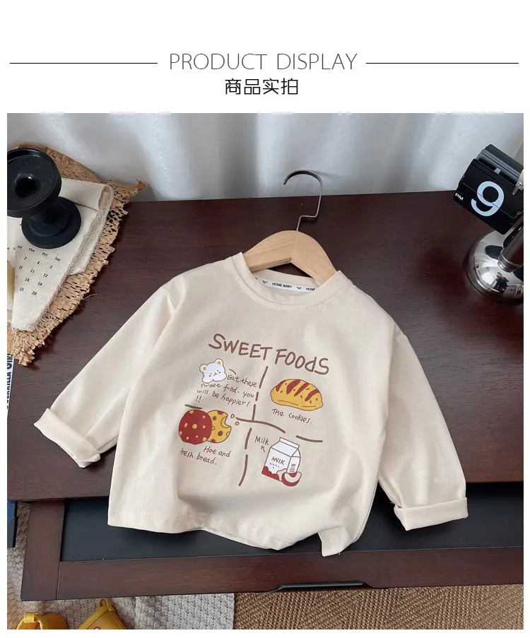 Boys Long Sleeve Cartoon T-Shirt Cream 2026 — feature 3