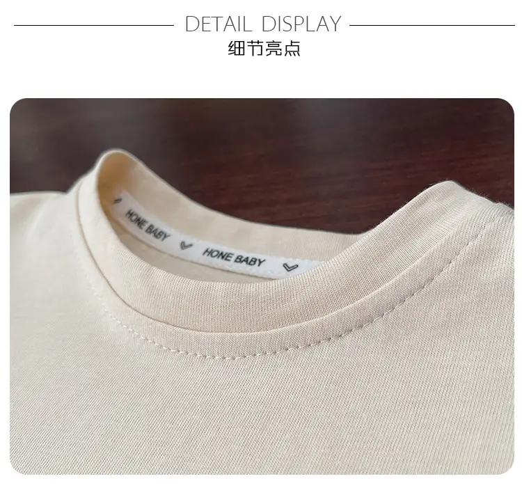 Boys Long Sleeve Cartoon T-Shirt Cream 2026 — feature 6