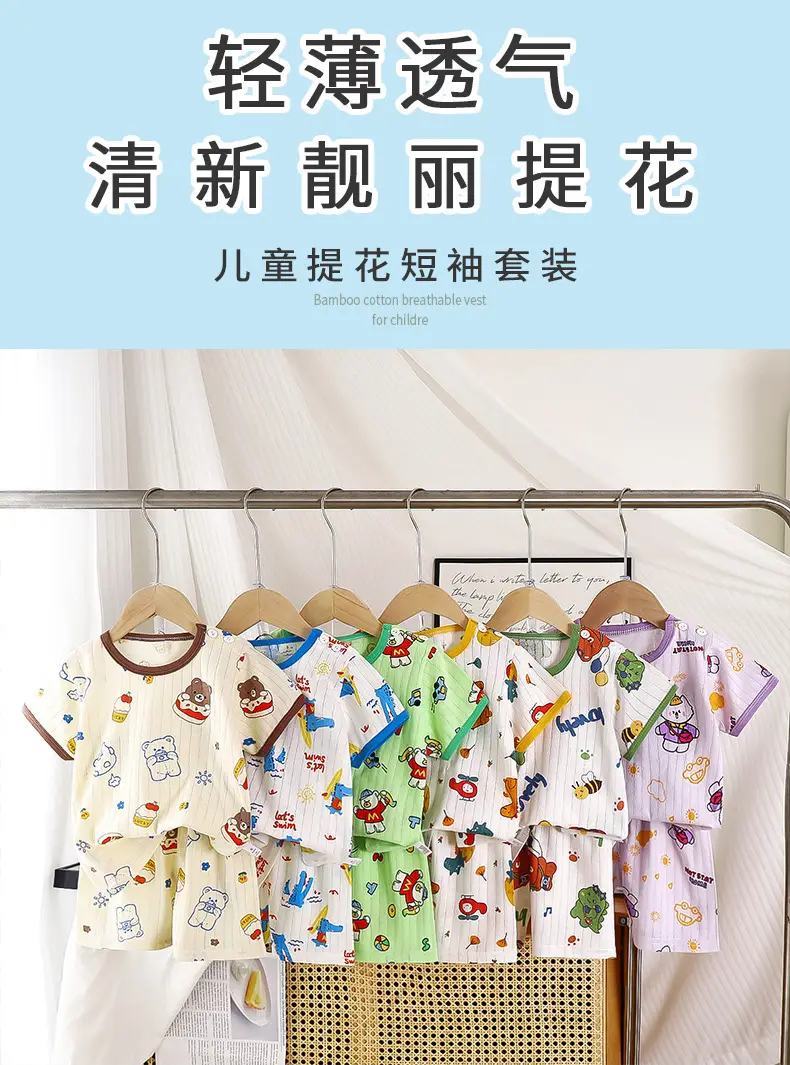 2026 Summer Kids Cotton Shorts Set with Bear Print â feature 1