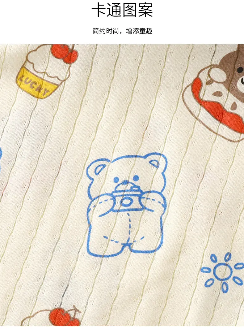 2026 Summer Kids Cotton Shorts Set with Bear Print â feature 16