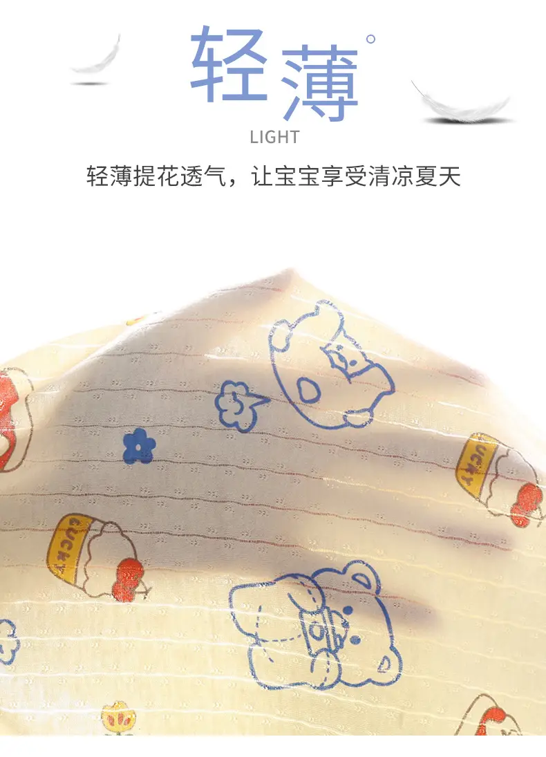 2026 Summer Kids Cotton Shorts Set with Bear Print â feature 4