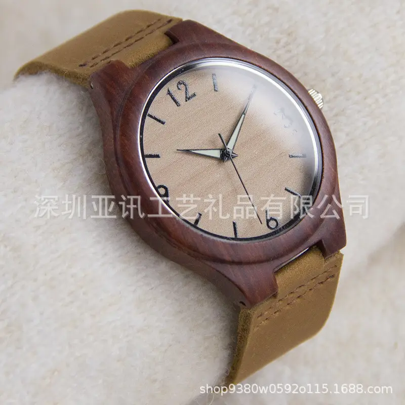 Wooden Belt Watch for Men Women Brown Geometric Pattern