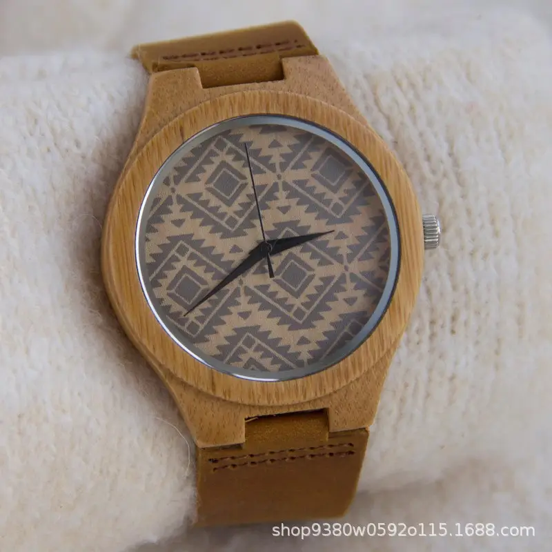 Wooden Belt Watch for Men Women Brown Geometric Pattern