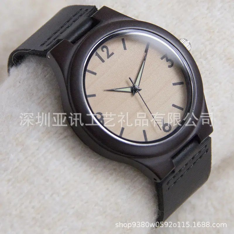 Wooden Belt Watch for Men Women Brown Geometric Pattern