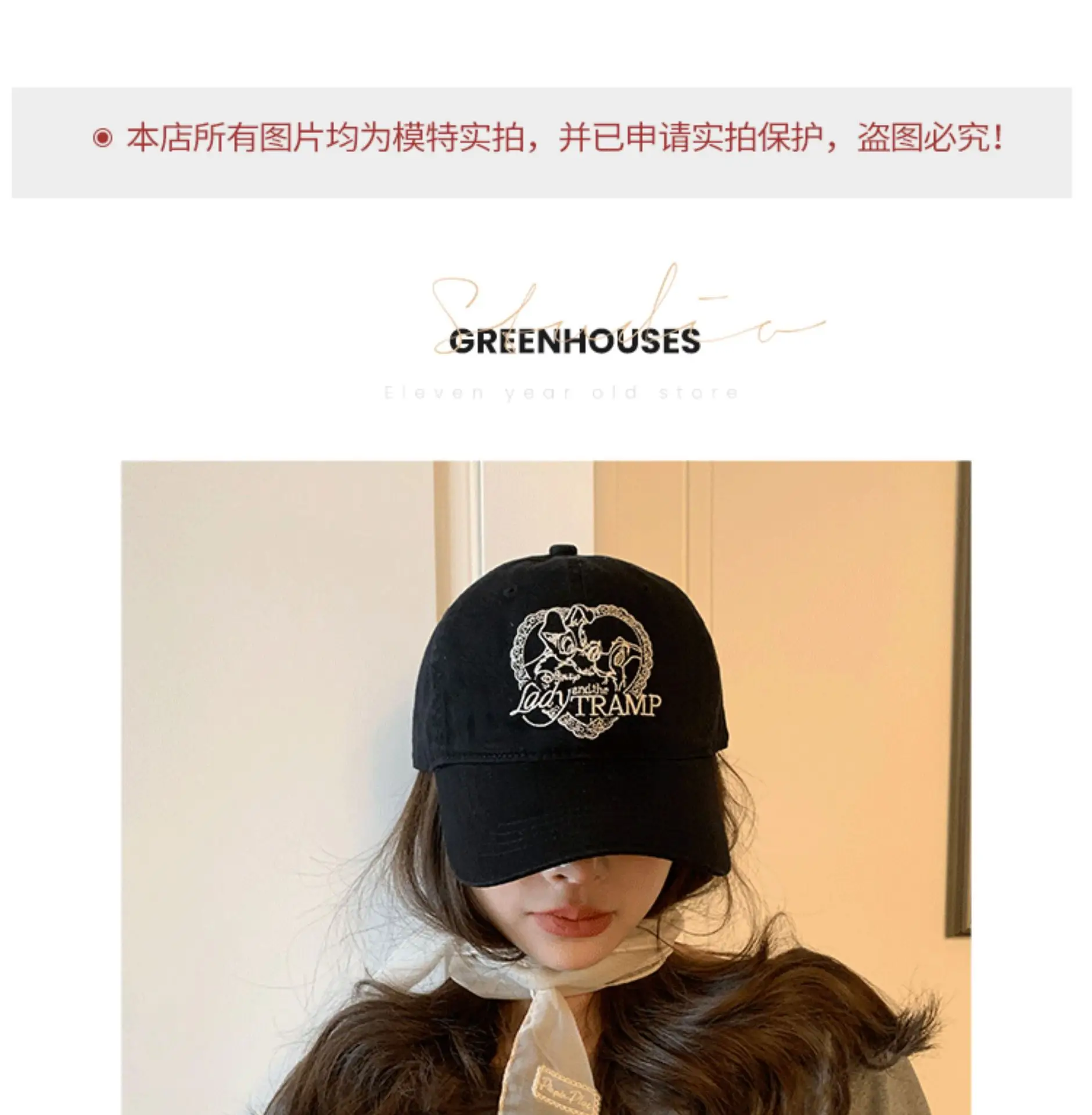 Women Navy Blue Heart Cap Baseball Cap — feature 1