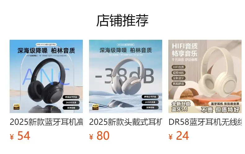 True Wireless Bluetooth Headset with Space Audio & Long Battery β feature 1
