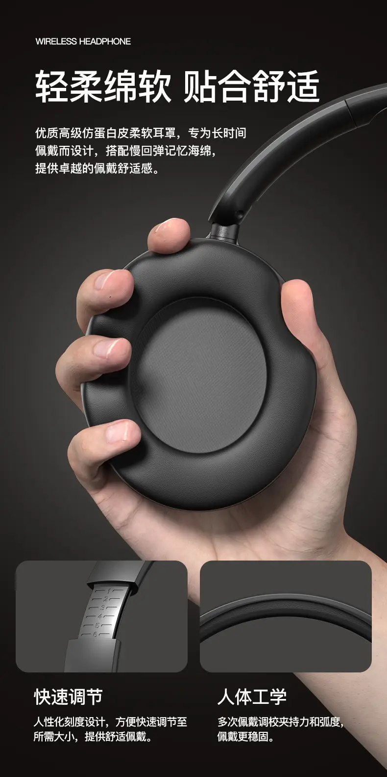 True Wireless Bluetooth Headset with Space Audio & Long Battery β feature 12