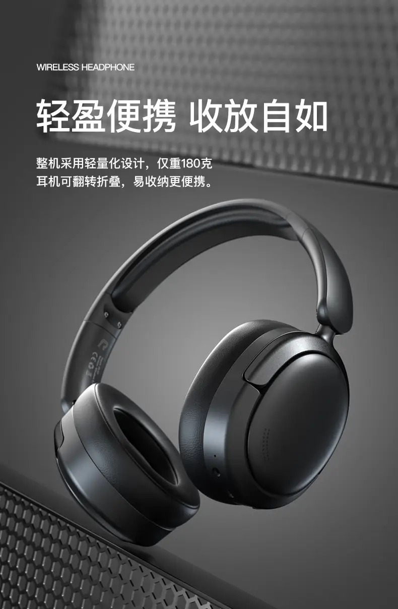 True Wireless Bluetooth Headset with Space Audio & Long Battery β feature 13