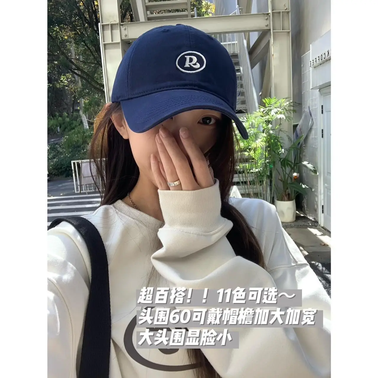 11 Color Simple Letter Embroidered Baseball Caps for Men Women