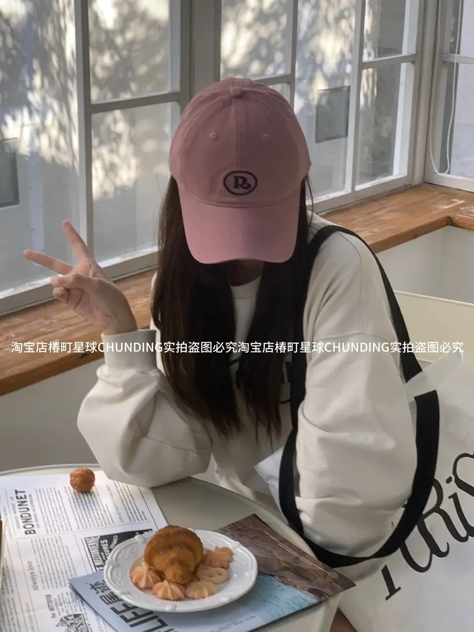 11 Color Simple Letter Embroidered Baseball Caps for Men Women — feature 6