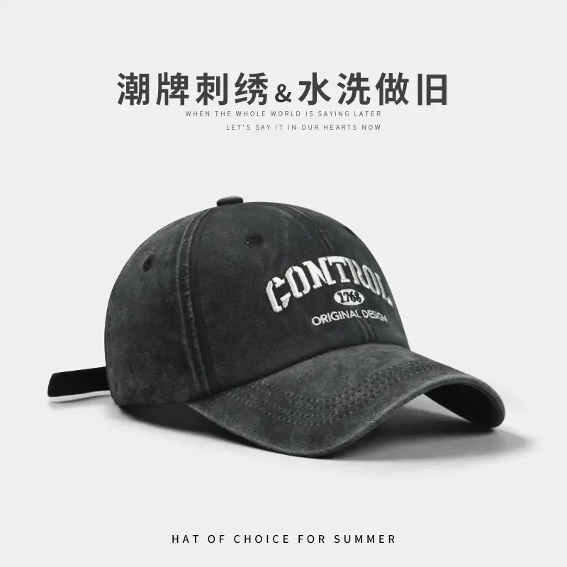 Washed Old Control Baseball Cap for Men