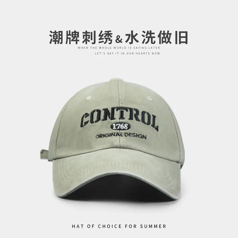 Washed Old Control Baseball Cap for Men