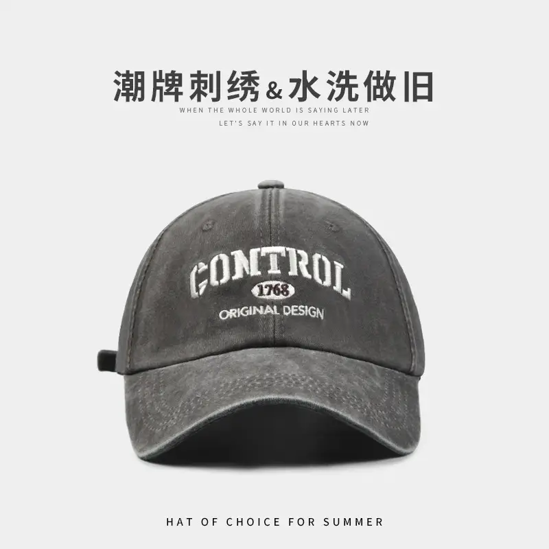 Washed Old Control Baseball Cap for Men