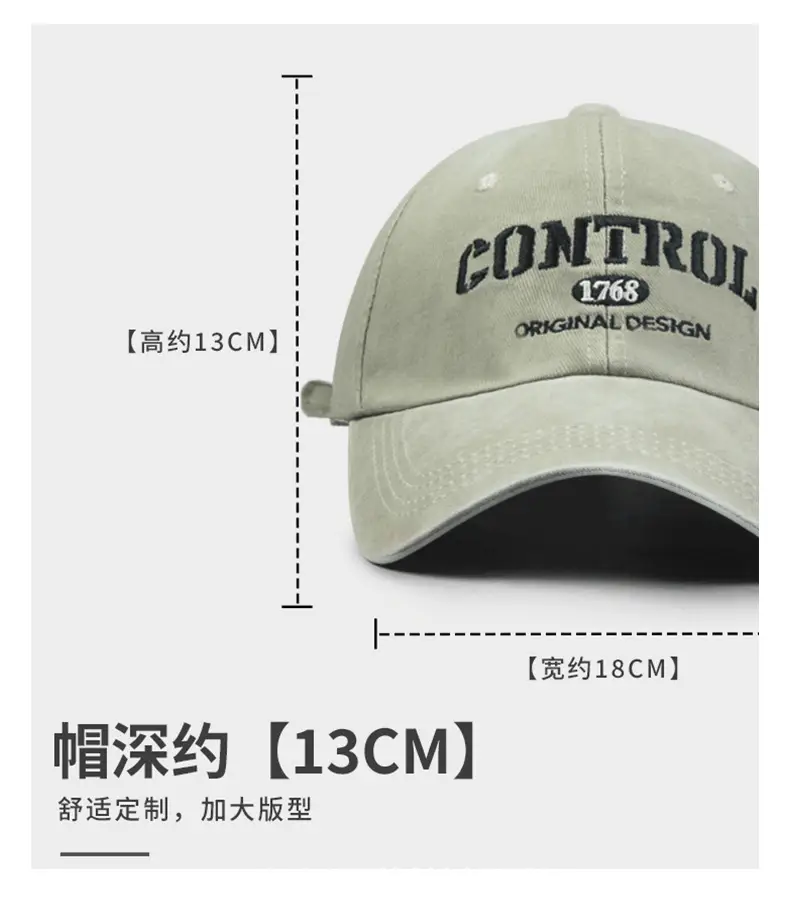Washed Old Control Baseball Cap for Men — feature 4