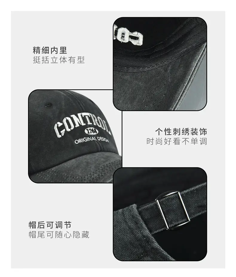 Washed Old Control Baseball Cap for Men — feature 5