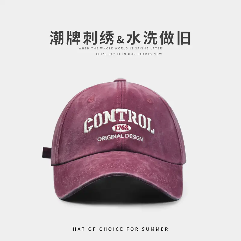 Washed Old Control Baseball Cap for Men
