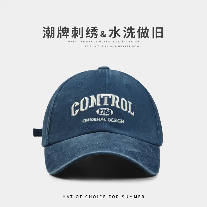 Washed Old Control Baseball Cap for Men