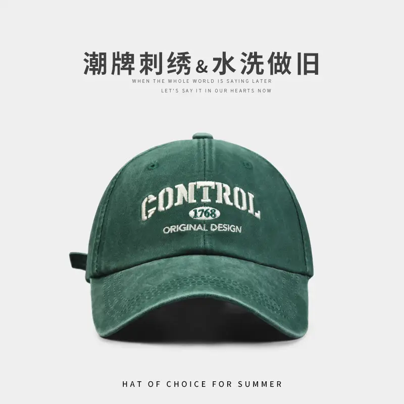Washed Old Control Baseball Cap for Men