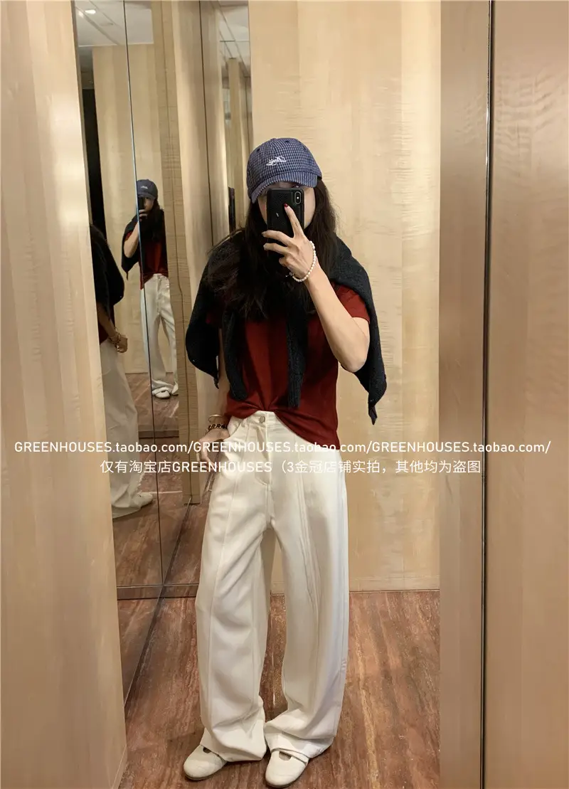 Women Plaid Baseball Cap Face Mask Casual Wear — feature 17