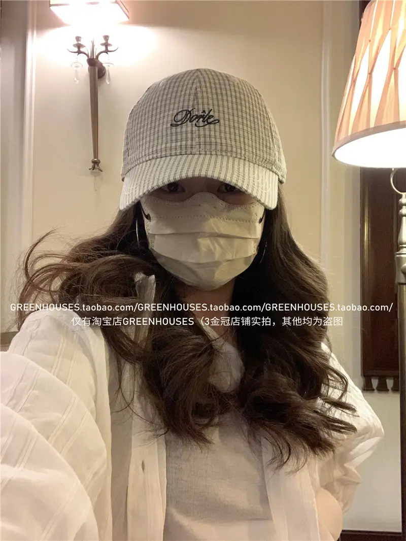 Women Plaid Baseball Cap Face Mask Casual Wear — feature 19