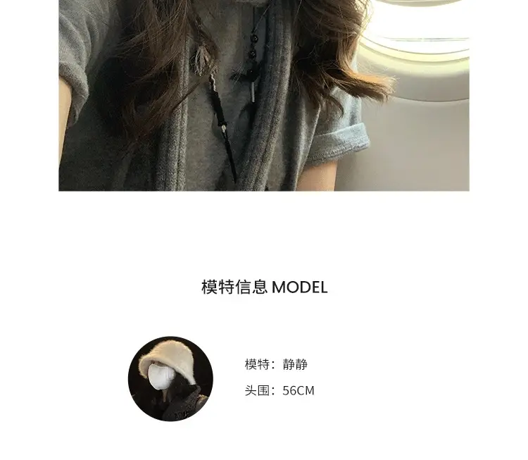 Women Plaid Baseball Cap Face Mask Casual Wear — feature 2