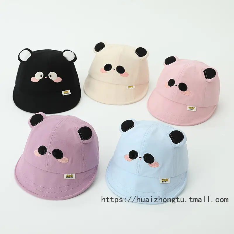 Black Bunny Cap for Kids with Big Brim Sunshade — feature 10